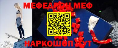 a pvp Бийск