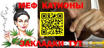 дурь Беслан