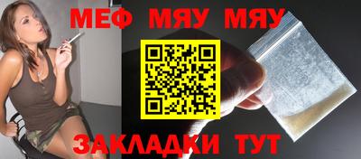дурь Беслан