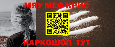 a pvp Бийск
