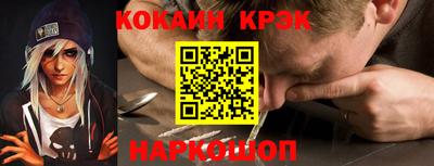 a pvp Бийск