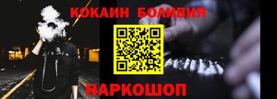 дурь Беслан