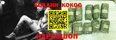 гидра Берёзовский