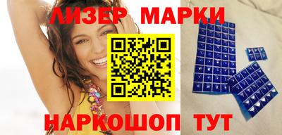 дурь Беслан