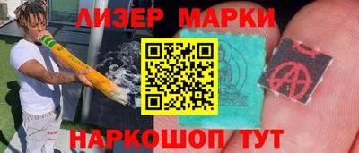 a pvp Бийск