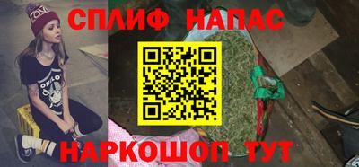 дурь Беслан