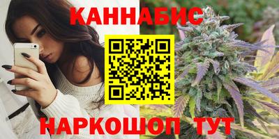 дурь Беслан