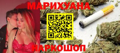a pvp Бийск