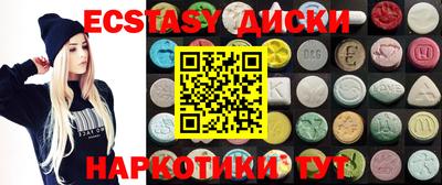 гидра Берёзовский