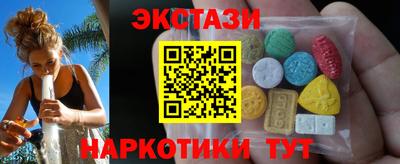 a pvp Бийск