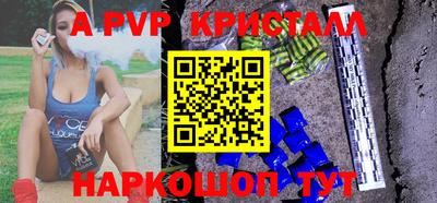 дурь Беслан