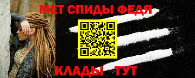 гидра Берёзовский