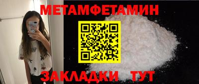 a pvp Бийск