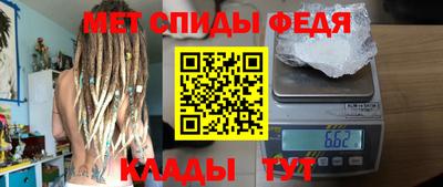 гидра Берёзовский