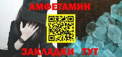 гидра Берёзовский