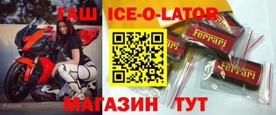 дурь Беслан