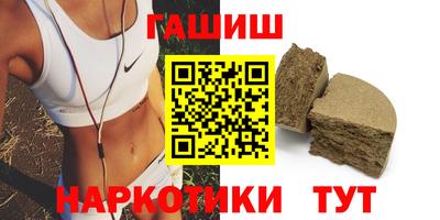 дурь Беслан