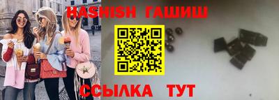 MESCALINE Лесосибирск