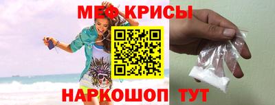 дурь Беслан