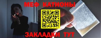 дурь Беслан