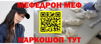 a pvp Бийск